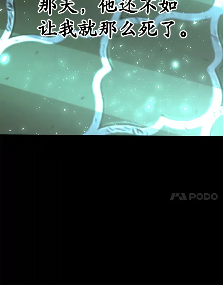 10.奖赏69