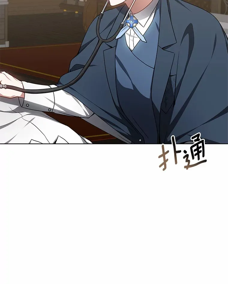 29.叛变124