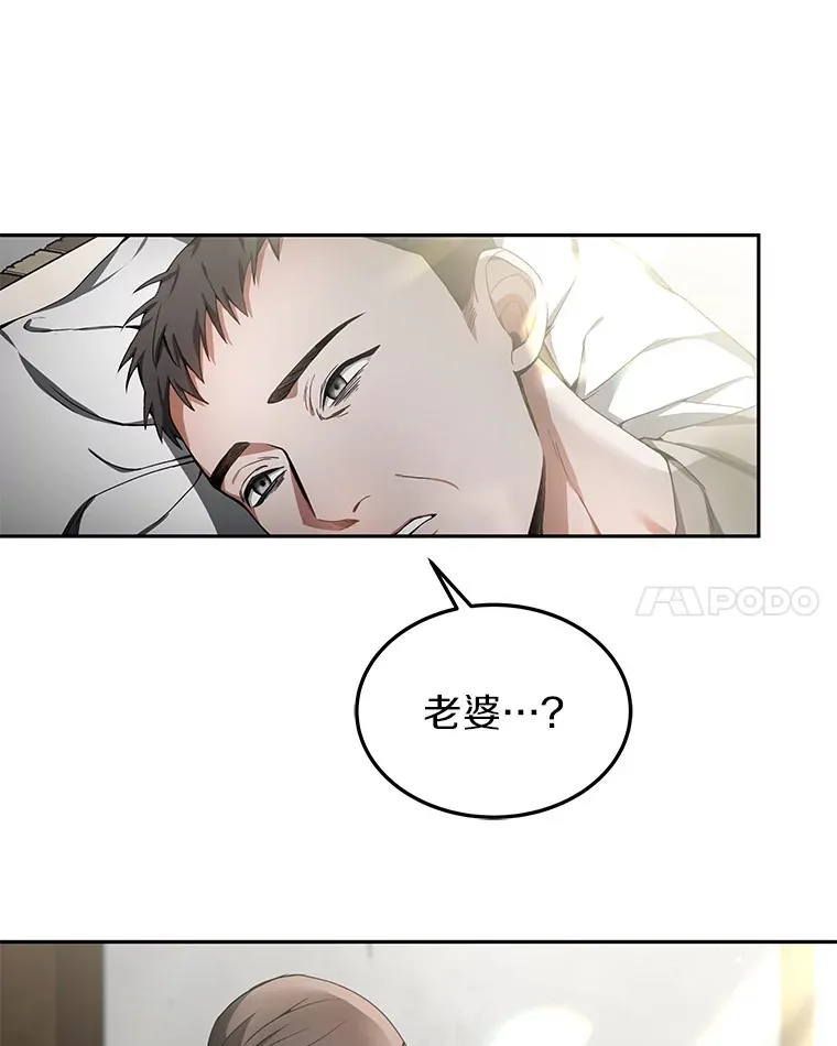 3.慢慢升级吧！55