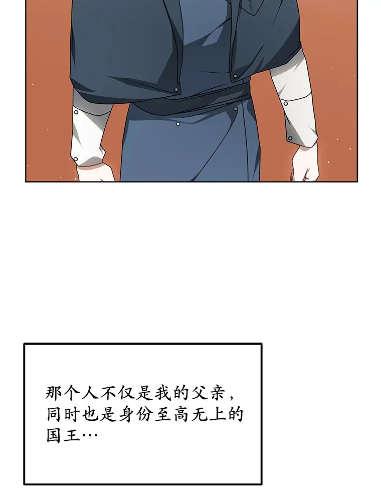 33.建设湾区13