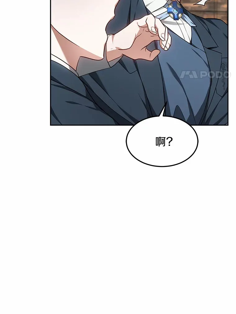 21.步入正轨102