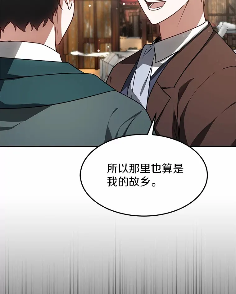 18.徒弟培养模式104