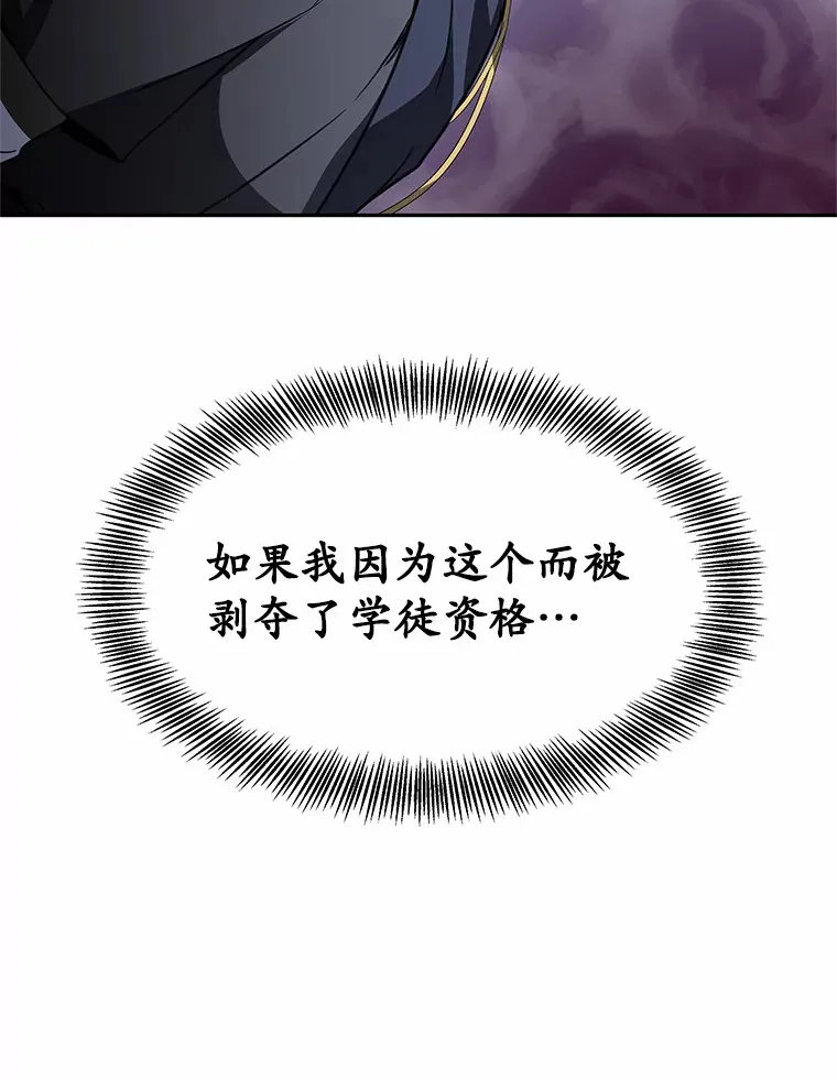 4.突发任务169