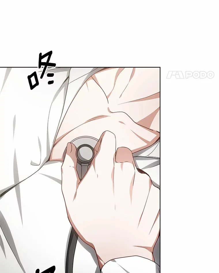 29.叛变125