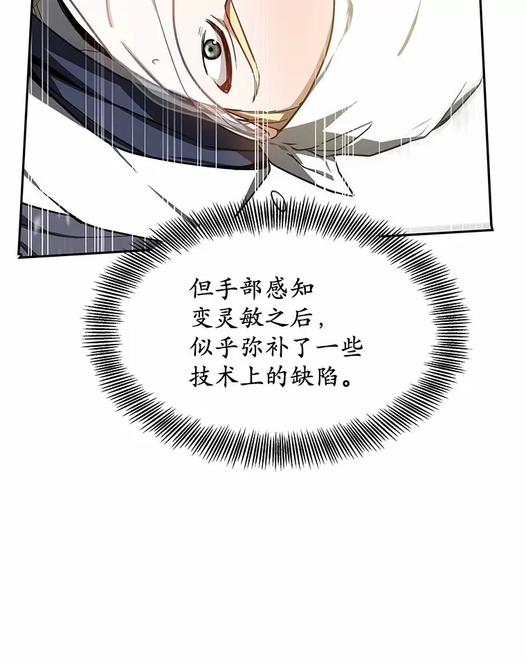 5.手术成功120