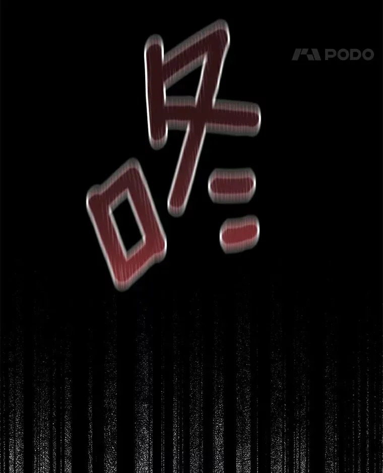 4.突发任务68