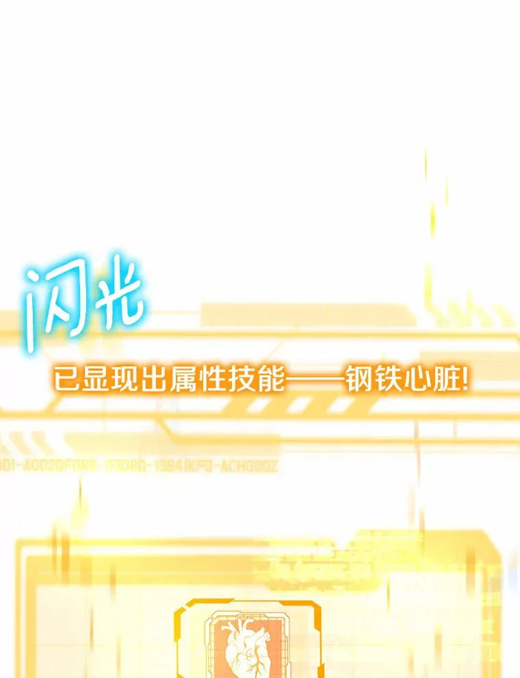 2.准备做手术123