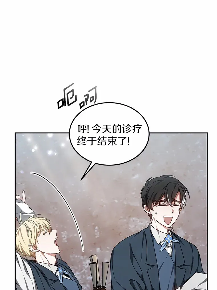 21.步入正轨124