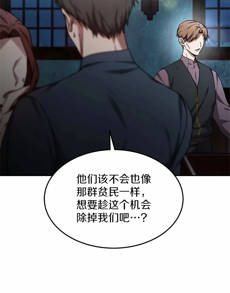 22.找茬94
