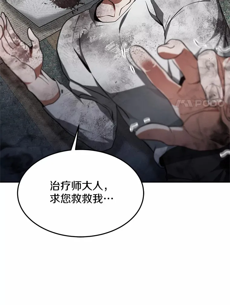 4.突发任务180