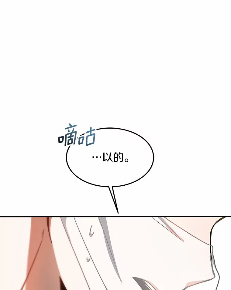 5.手术成功88