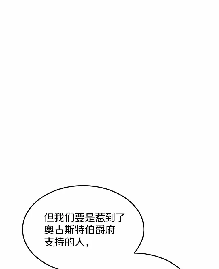 22.找茬50