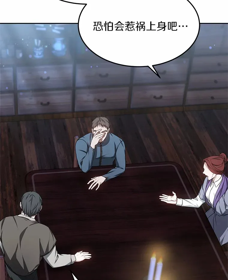 22.找茬51