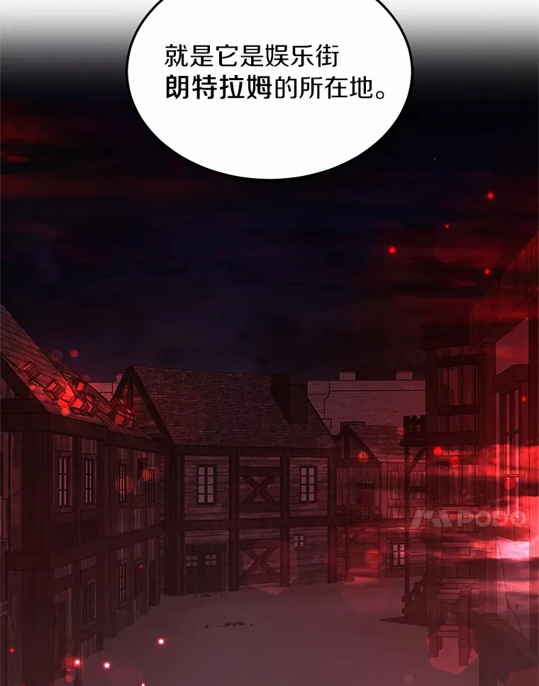33.建设湾区122