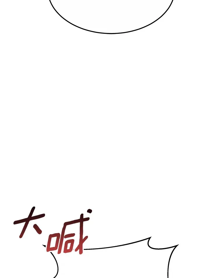 11.获得爵位125