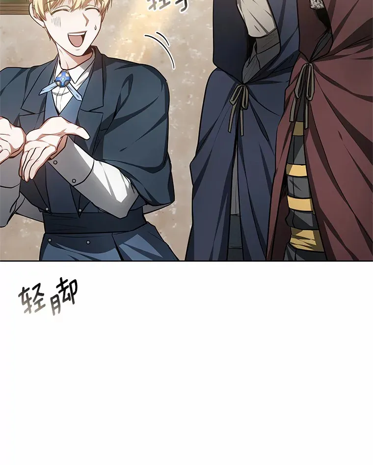 26.注射解毒剂51
