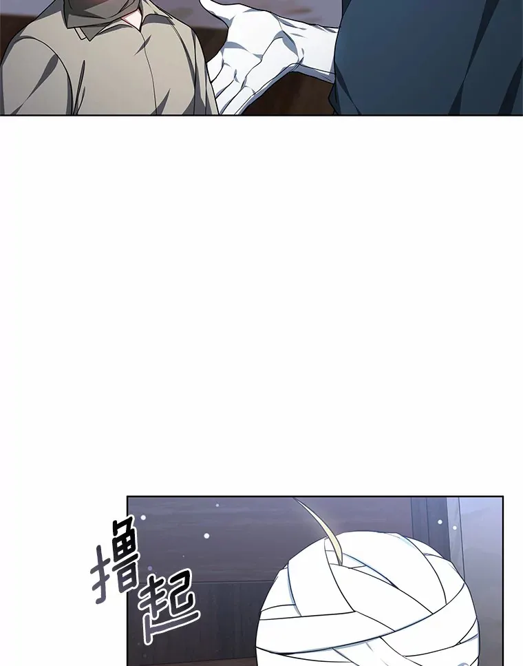 24.天花？还是水痘？100