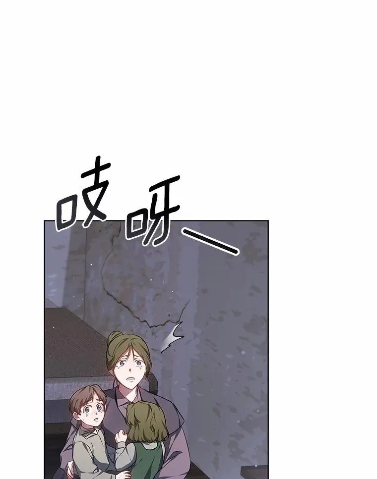 24.天花？还是水痘？93