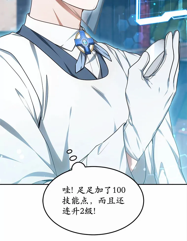 21.步入正轨18
