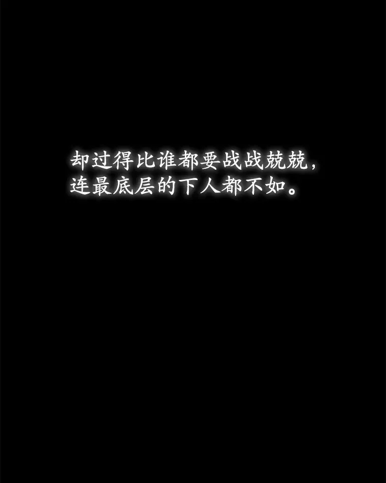 4.突发任务58