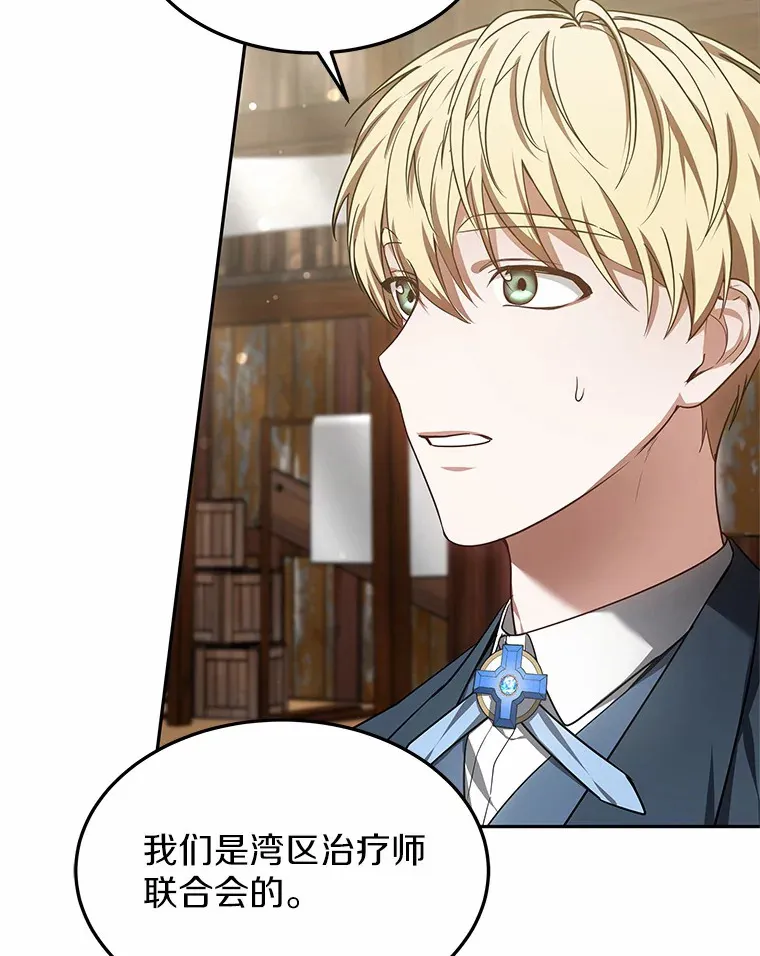 22.找茬10