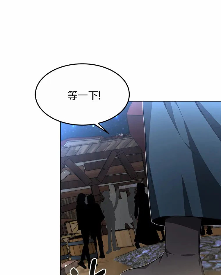 24.天花？还是水痘？55