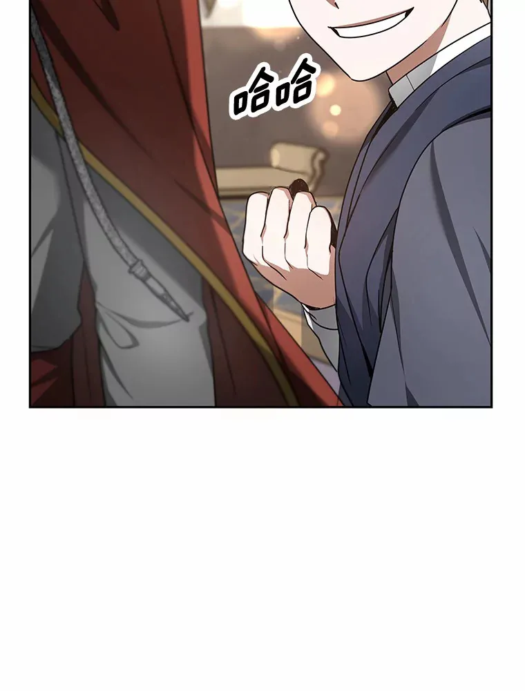 8.应对讨厌鬼98