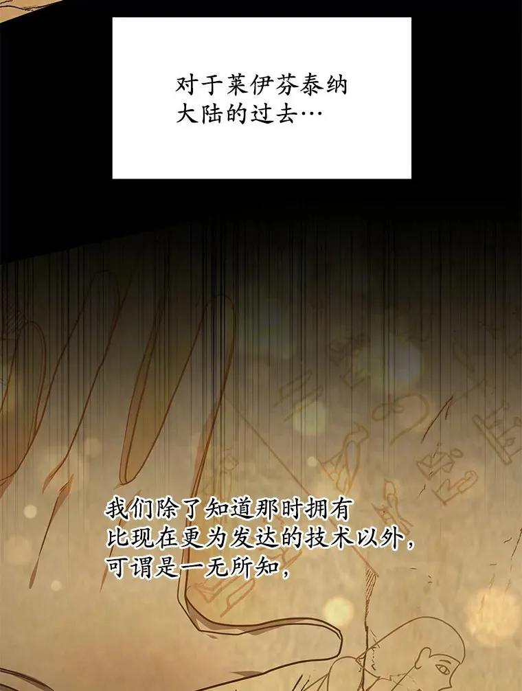 10.奖赏104