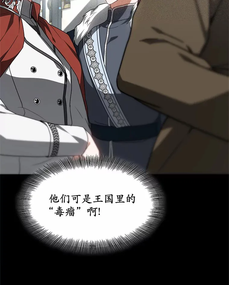 18.徒弟培养模式71