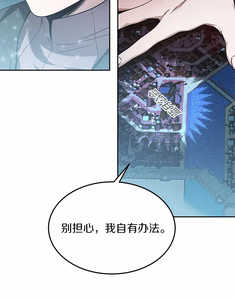 22.找茬96