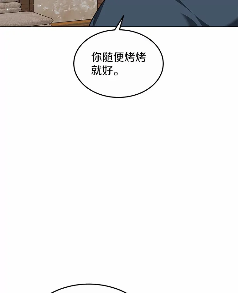 31.前往王城108