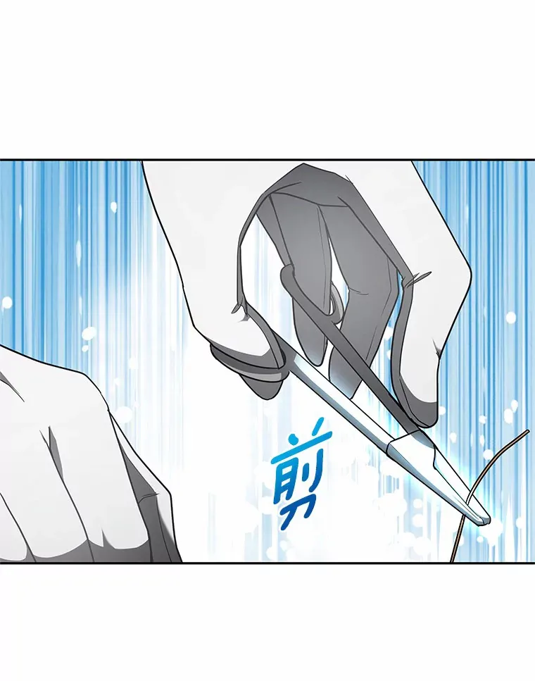 13.他是个贵族？54