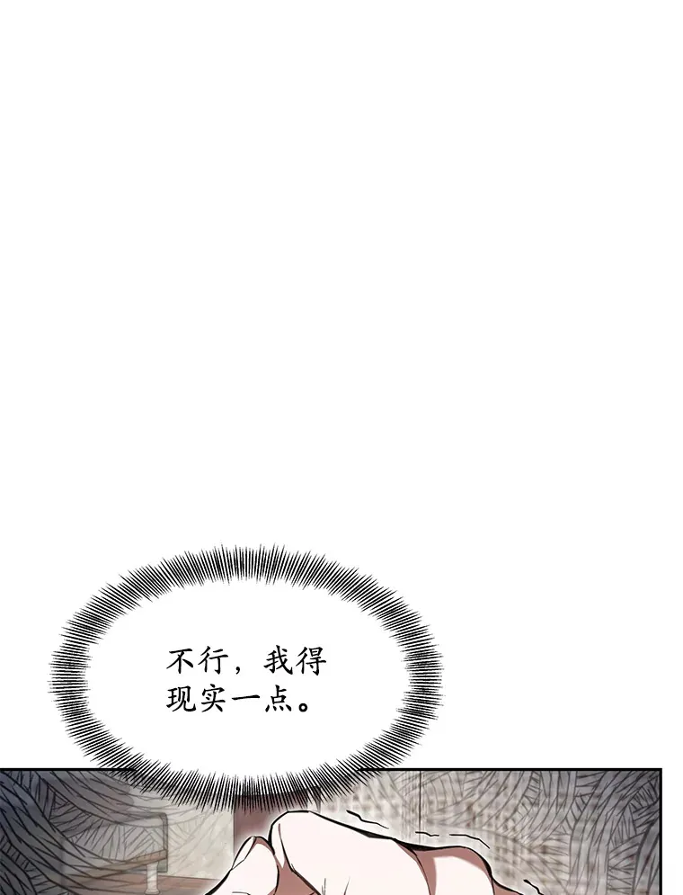 5.手术成功9
