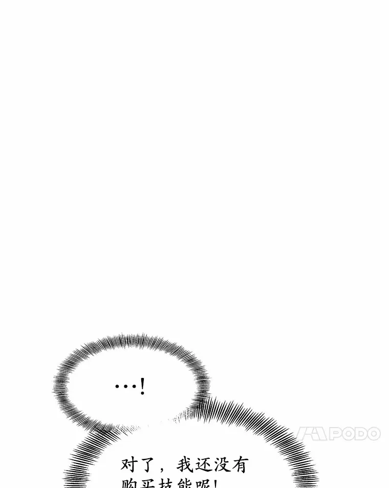 5.手术成功110