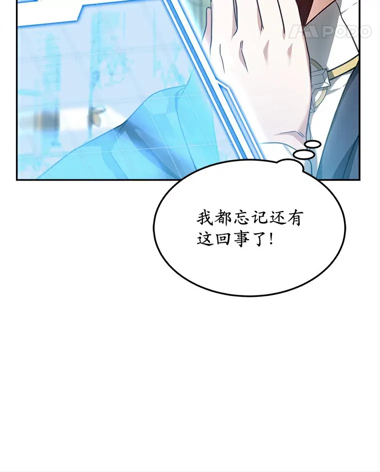 10.奖赏80