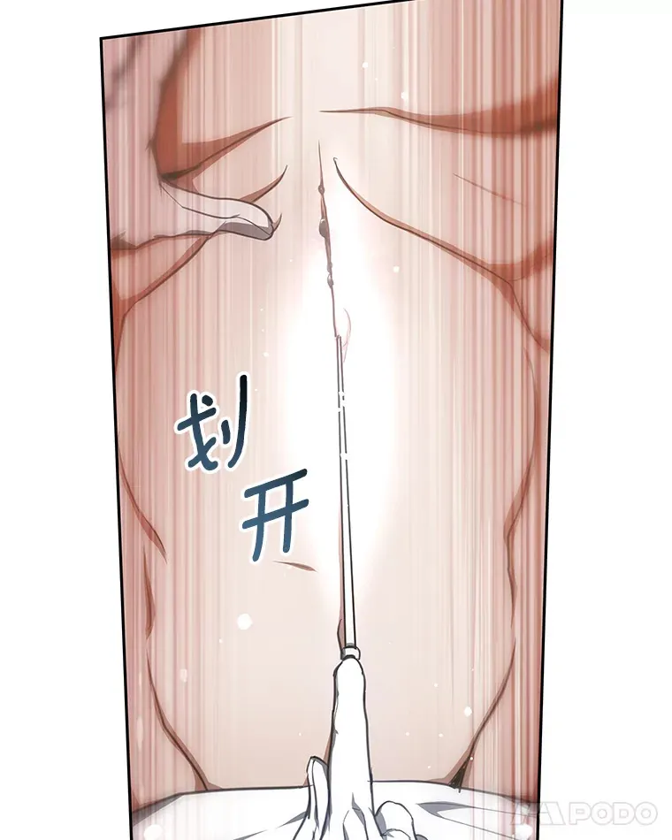 5.手术成功68