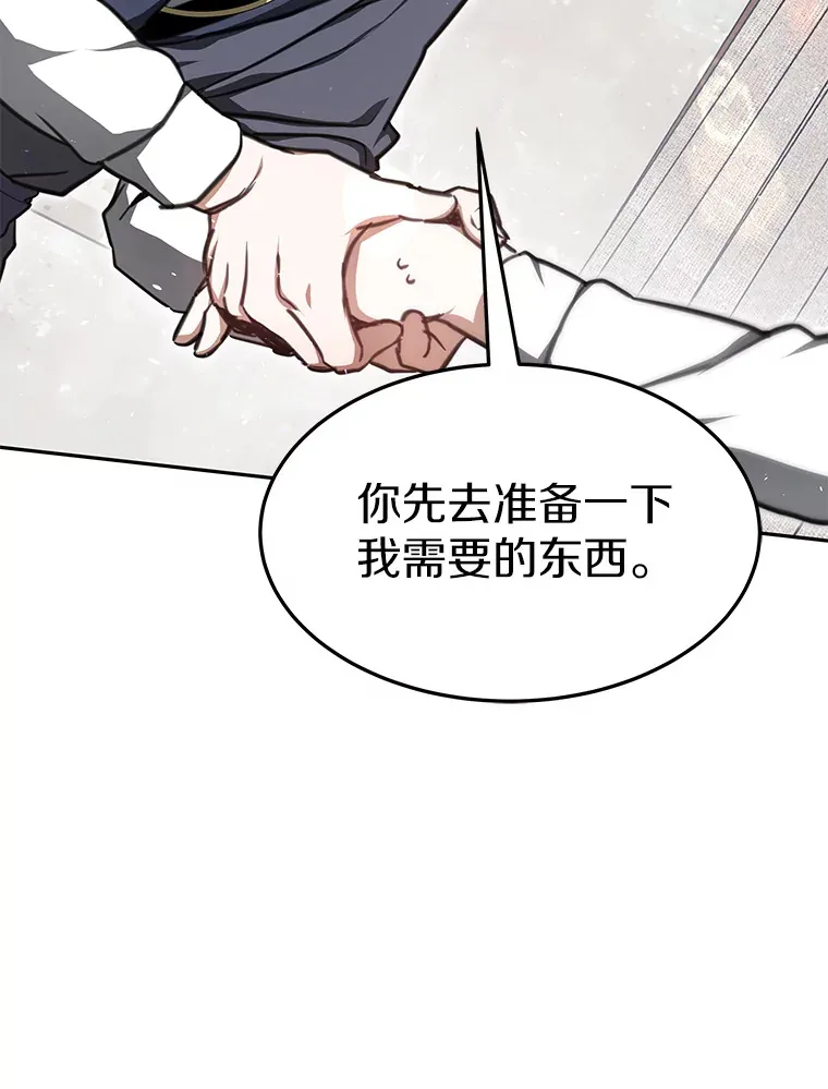 5.手术成功52