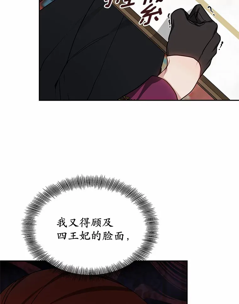 17.“U”等级16