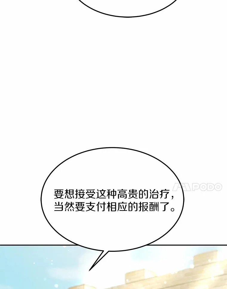 22.找茬18