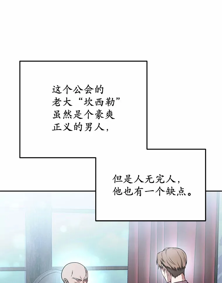 22.找茬101