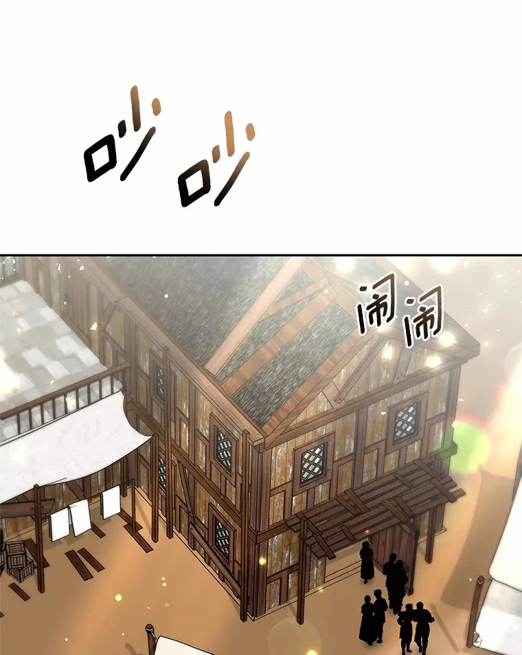 21.步入正轨70