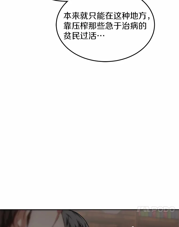 21.步入正轨148