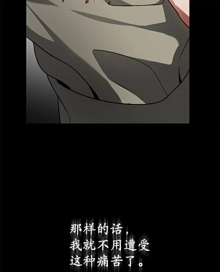10.奖赏71