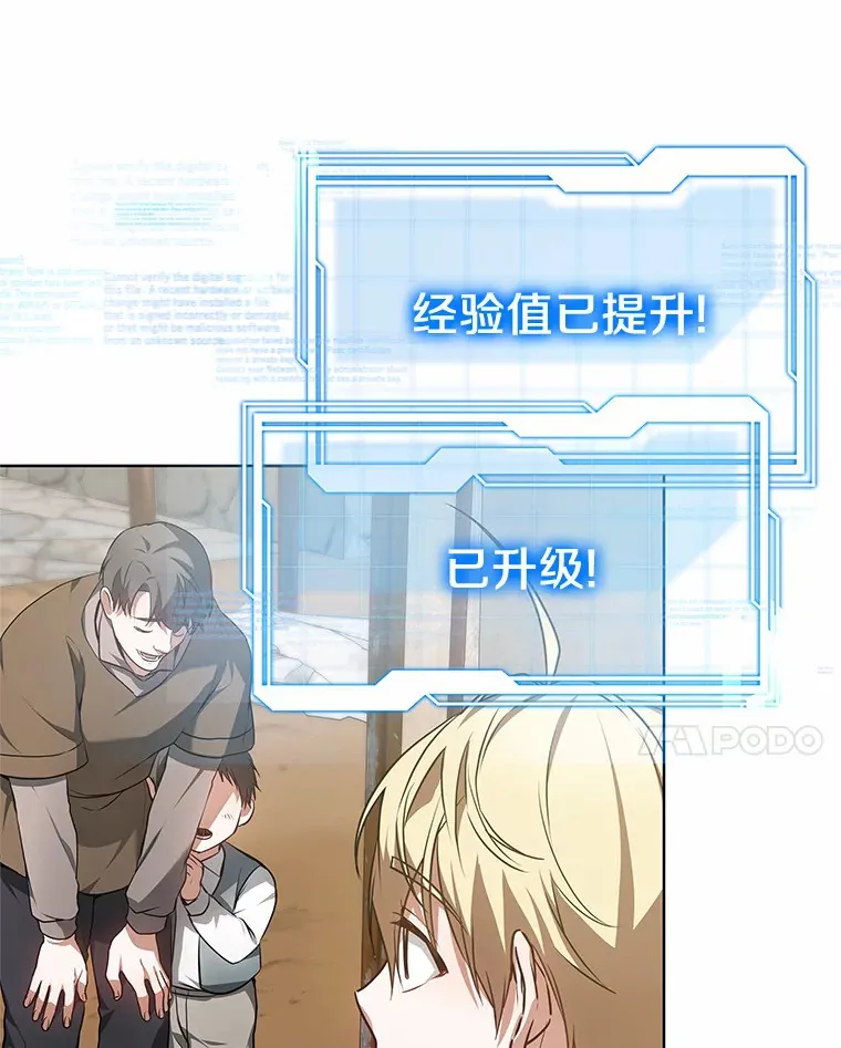 23.治愈坎西勒123
