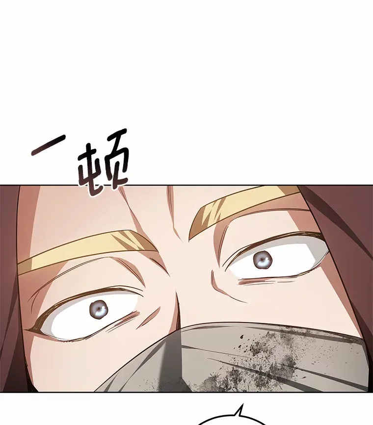 27.不速之客0