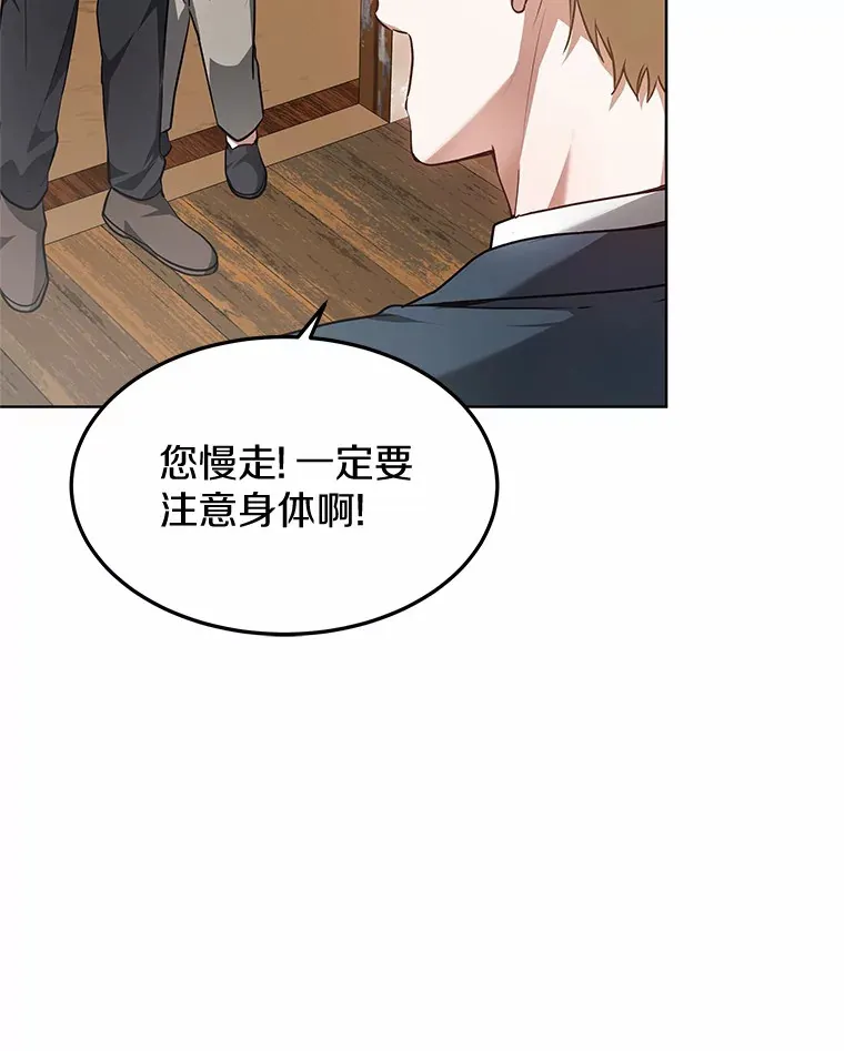 23.治愈坎西勒124