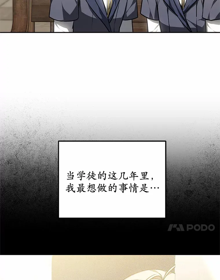 15.治疗师资格考试48