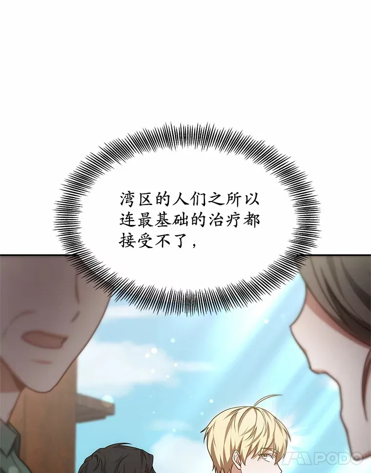 22.找茬22
