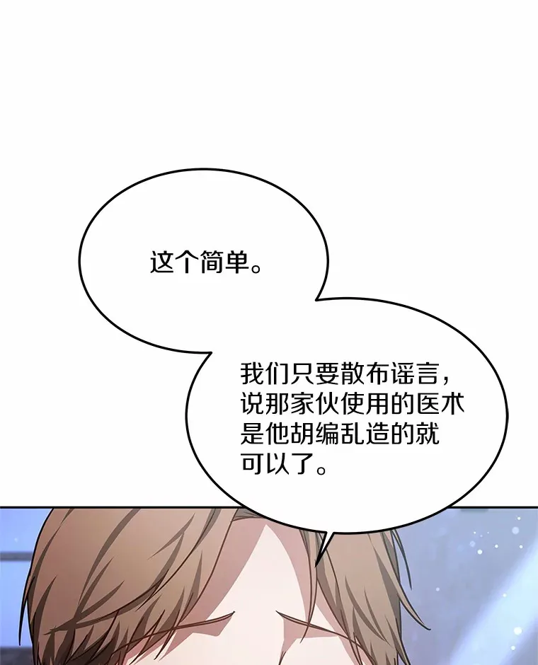 22.找茬62