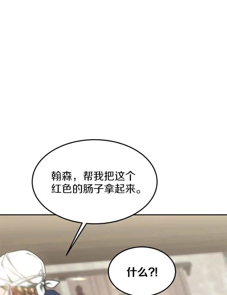 5.手术成功99